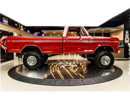 1978 Ford F150 (CC-2071760) for sale in Plymouth, Michigan