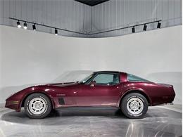 1982 Chevrolet Corvette (CC-2071763) for sale in Depew, New York
