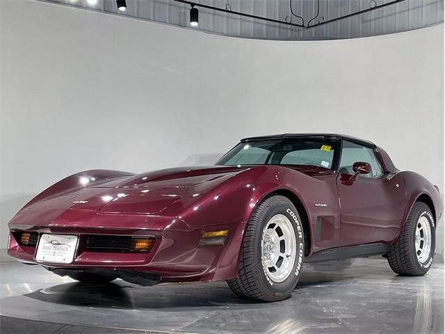 1982 Chevrolet Corvette (CC-2071763) for sale in Depew, New York