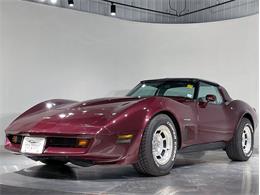 1982 Chevrolet Corvette (CC-2071763) for sale in Depew, New York