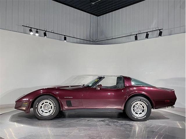 1982 Chevrolet Corvette (CC-2071763) for sale in Depew, New York