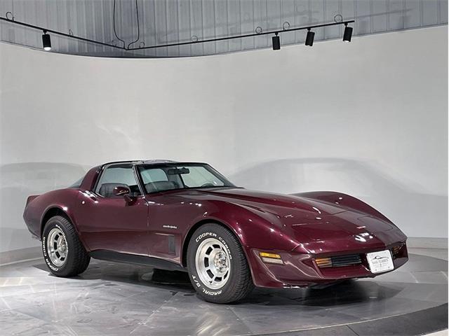 1982 Chevrolet Corvette (CC-2071763) for sale in Depew, New York