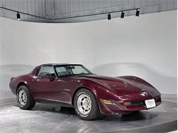 1982 Chevrolet Corvette (CC-2071763) for sale in Depew, New York