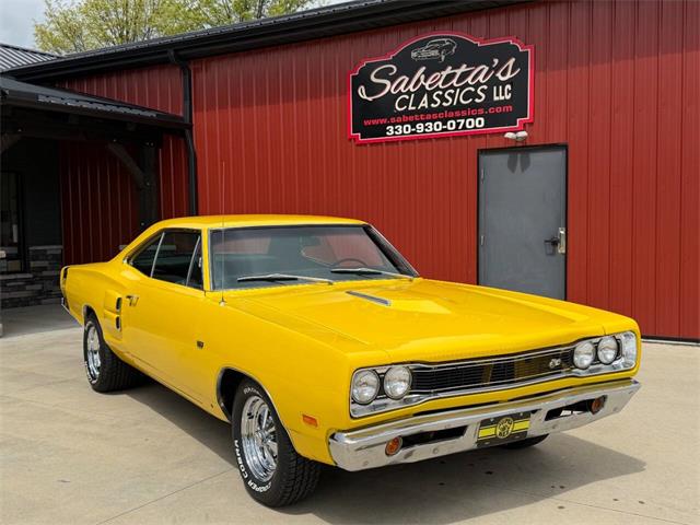 1969 Dodge Super Bee (CC-2071887) for sale in Orrville, Ohio