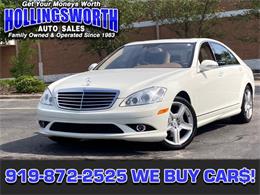 2008 Mercedes-Benz S-Class (CC-2071911) for sale in Raleigh, North Carolina