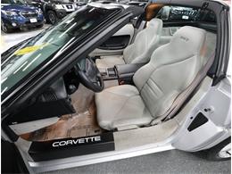 1996 Chevrolet Corvette (CC-2072106) for sale in Addison, Illinois