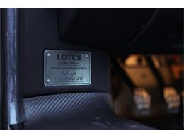 2011 Lotus Evora (CC-2072389) for sale in Huntington Station, New York