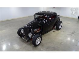 1932 Ford Coupe (CC-2072584) for sale in O'Fallon, Illinois