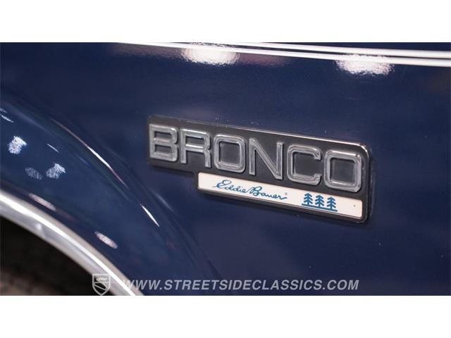 1992 Ford Bronco (CC-2072588) for sale in Lithia Springs, Georgia