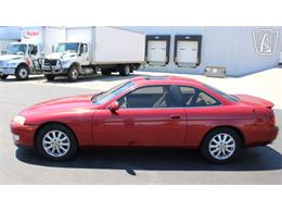 1992 Lexus SC400 (CC-2072624) for sale in Olathe, Kansas
