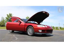 1992 Lexus SC400 (CC-2072624) for sale in Olathe, Kansas
