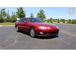 1992 Lexus SC400 (CC-2072624) for sale in Olathe, Kansas