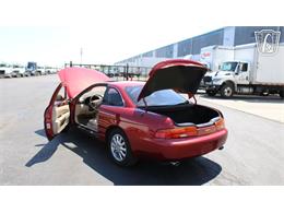 1992 Lexus SC400 (CC-2072624) for sale in Olathe, Kansas