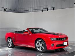 2011 Chevrolet Camaro (CC-2072634) for sale in Depew, New York