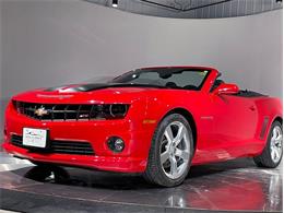 2011 Chevrolet Camaro (CC-2072634) for sale in Depew, New York