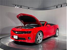 2011 Chevrolet Camaro (CC-2072634) for sale in Depew, New York