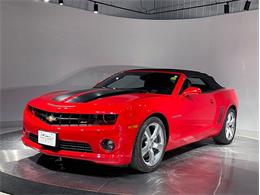 2011 Chevrolet Camaro (CC-2072634) for sale in Depew, New York