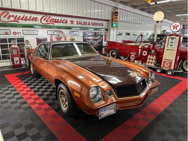 1980 Chevrolet Camaro RS (CC-2072694) for sale in Columbus, Ohio