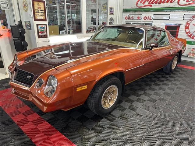 1980 Chevrolet Camaro RS (CC-2072694) for sale in Columbus, Ohio