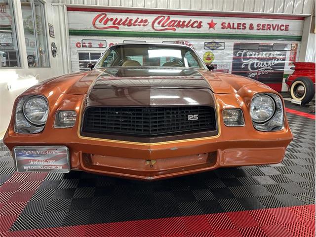 1980 Chevrolet Camaro RS (CC-2072694) for sale in Columbus, Ohio