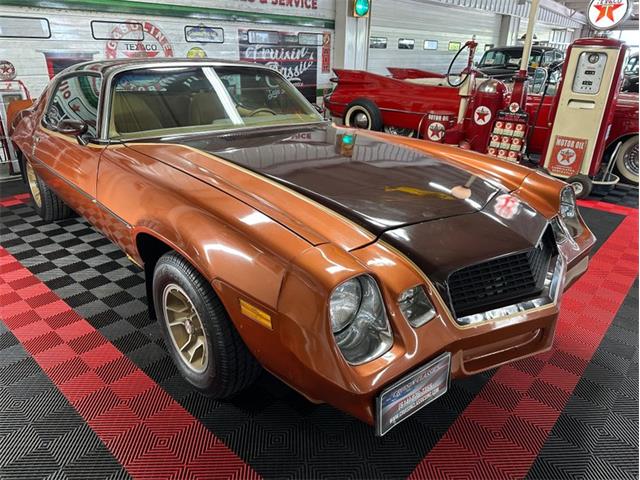 1980 Chevrolet Camaro RS (CC-2072694) for sale in Columbus, Ohio