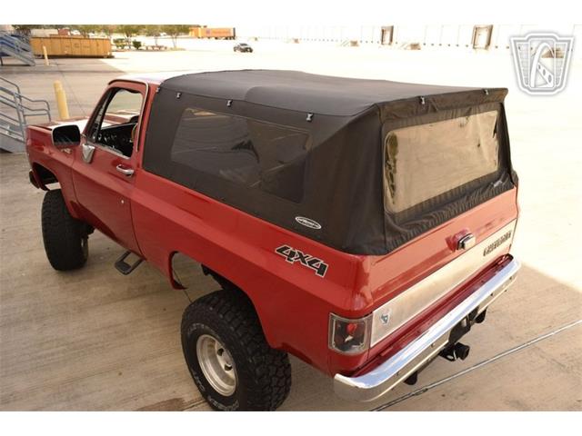 1976 Chevrolet Blazer (CC-2070276) for sale in Houston, Texas