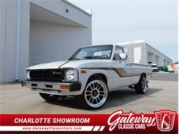 1982 Toyota SR5 (CC-2070278) for sale in Concord, North Carolina