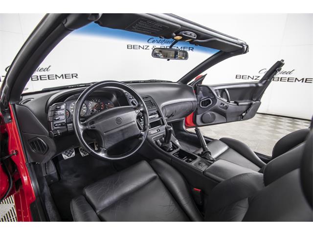 1993 Nissan 300ZX (CC-2072827) for sale in Scottsdale, Arizona