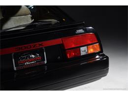 1984 Nissan 300ZX (CC-2072990) for sale in Farmingdale, New York