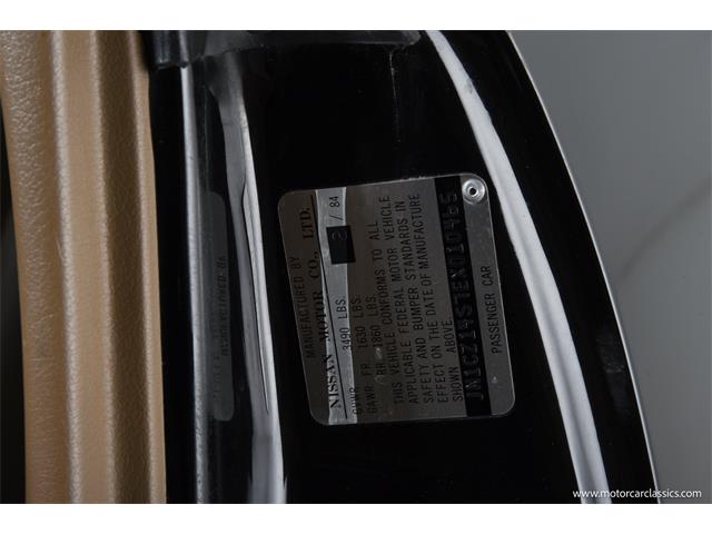 1984 Nissan 300ZX (CC-2072990) for sale in Farmingdale, New York