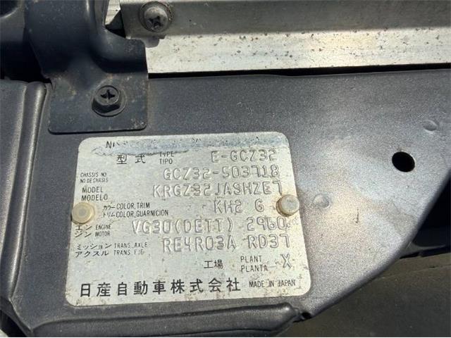 1989 Nissan Fairlady (CC-2073029) for sale in Cadillac, Michigan