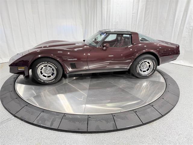 1982 Chevrolet Corvette (CC-2073056) for sale in Hilton, New York