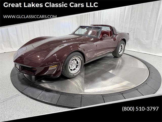 1982 Chevrolet Corvette (CC-2073056) for sale in Hilton, New York