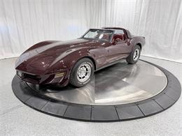 1982 Chevrolet Corvette (CC-2073056) for sale in Hilton, New York