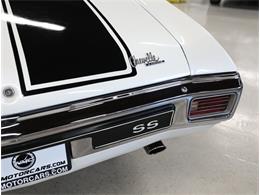 1970 Chevrolet Chevelle SS (CC-2073078) for sale in Addison, Illinois