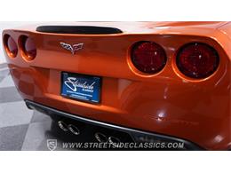 2008 Chevrolet Corvette (CC-2073166) for sale in Lithia Springs, Georgia