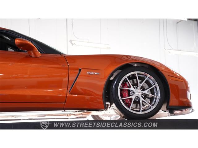2008 Chevrolet Corvette (CC-2073166) for sale in Lithia Springs, Georgia