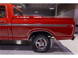 1977 Ford F100 (CC-2073179) for sale in Rogers, Minnesota