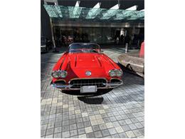 1958 Chevrolet Corvette (CC-2073299) for sale in Toronto, Ontario