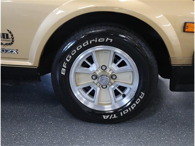 1980 Datsun 280ZX (CC-2073369) for sale in Addison, Illinois