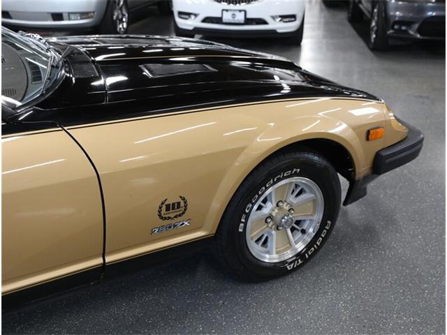 1980 Datsun 280ZX (CC-2073369) for sale in Addison, Illinois