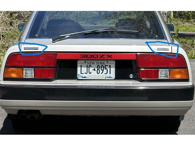 1984 Datsun 300ZX (CC-2073497) for sale in Ontario, New York