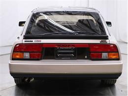 1984 Datsun 300ZX (CC-2073563) for sale in Greensboro, North Carolina