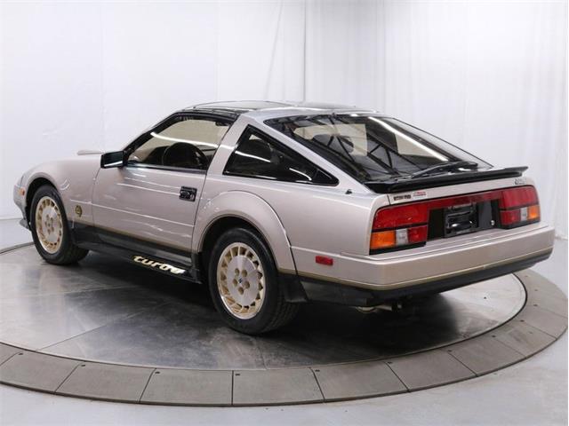 1984 Datsun 300ZX (CC-2073563) for sale in Greensboro, North Carolina