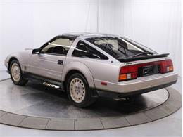 1984 Datsun 300ZX (CC-2073563) for sale in Greensboro, North Carolina