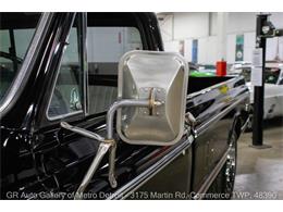 1971 Chevrolet C20 (CC-2073631) for sale in Kentwood, Michigan