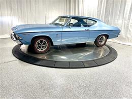 1969 Chevrolet Chevelle Malibu (CC-2073686) for sale in Hilton, New York