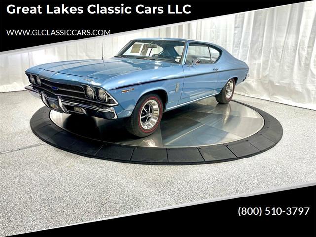 1969 Chevrolet Chevelle Malibu (CC-2073686) for sale in Hilton, New York