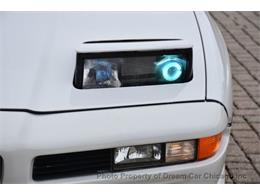 1991 BMW 8 Series (CC-2073763) for sale in Gurnee, Illinois