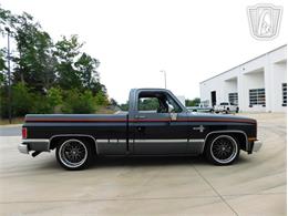 1986 Chevrolet Silverado (CC-2070387) for sale in Concord, North Carolina